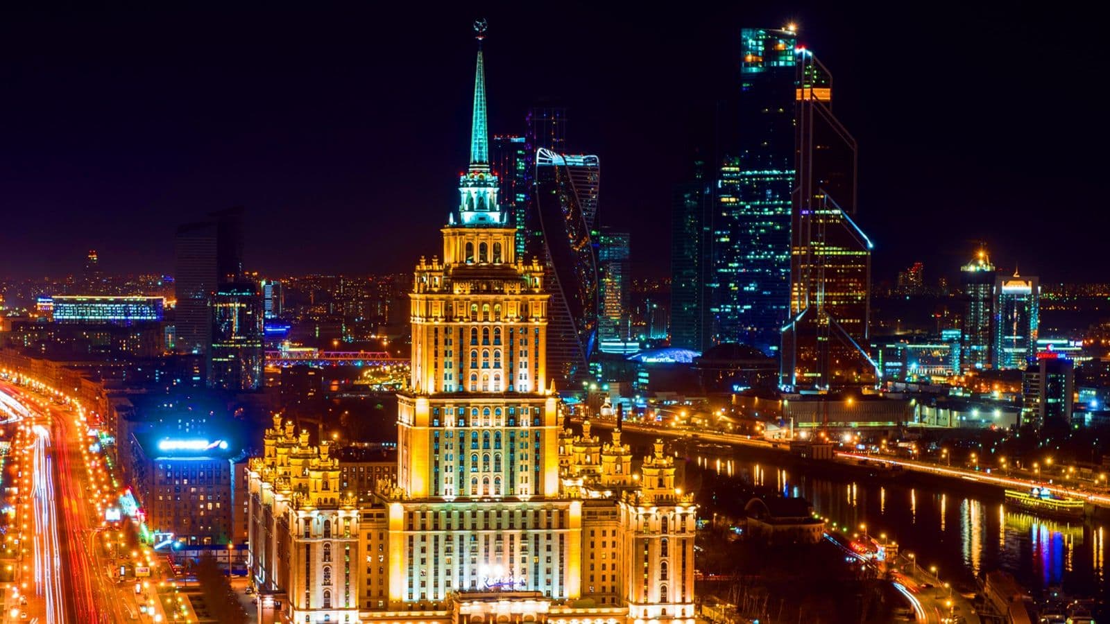 Ночной город