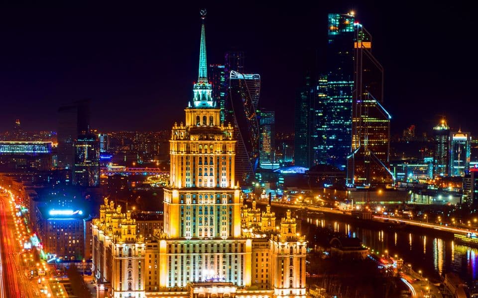 Ночной город