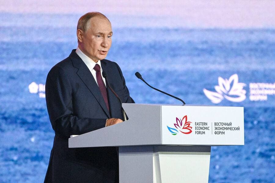 форум