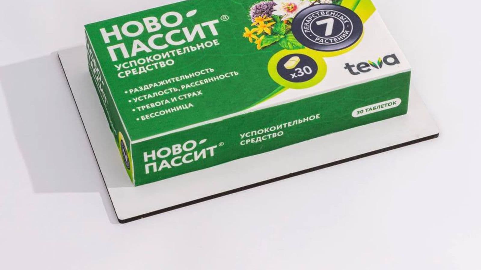 Торт