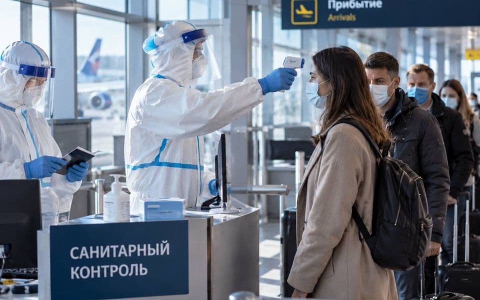 Медики 