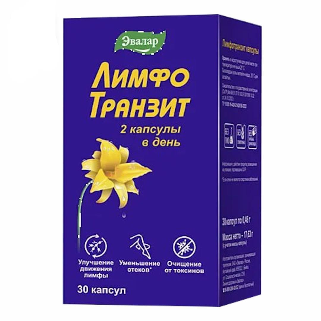 БАД