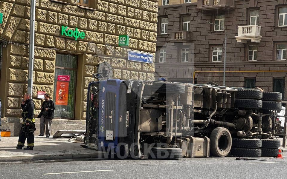 Мусоровоз 