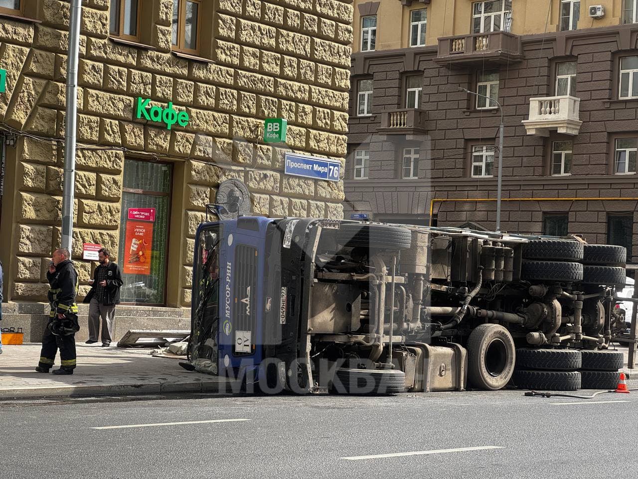 Мусоровоз 