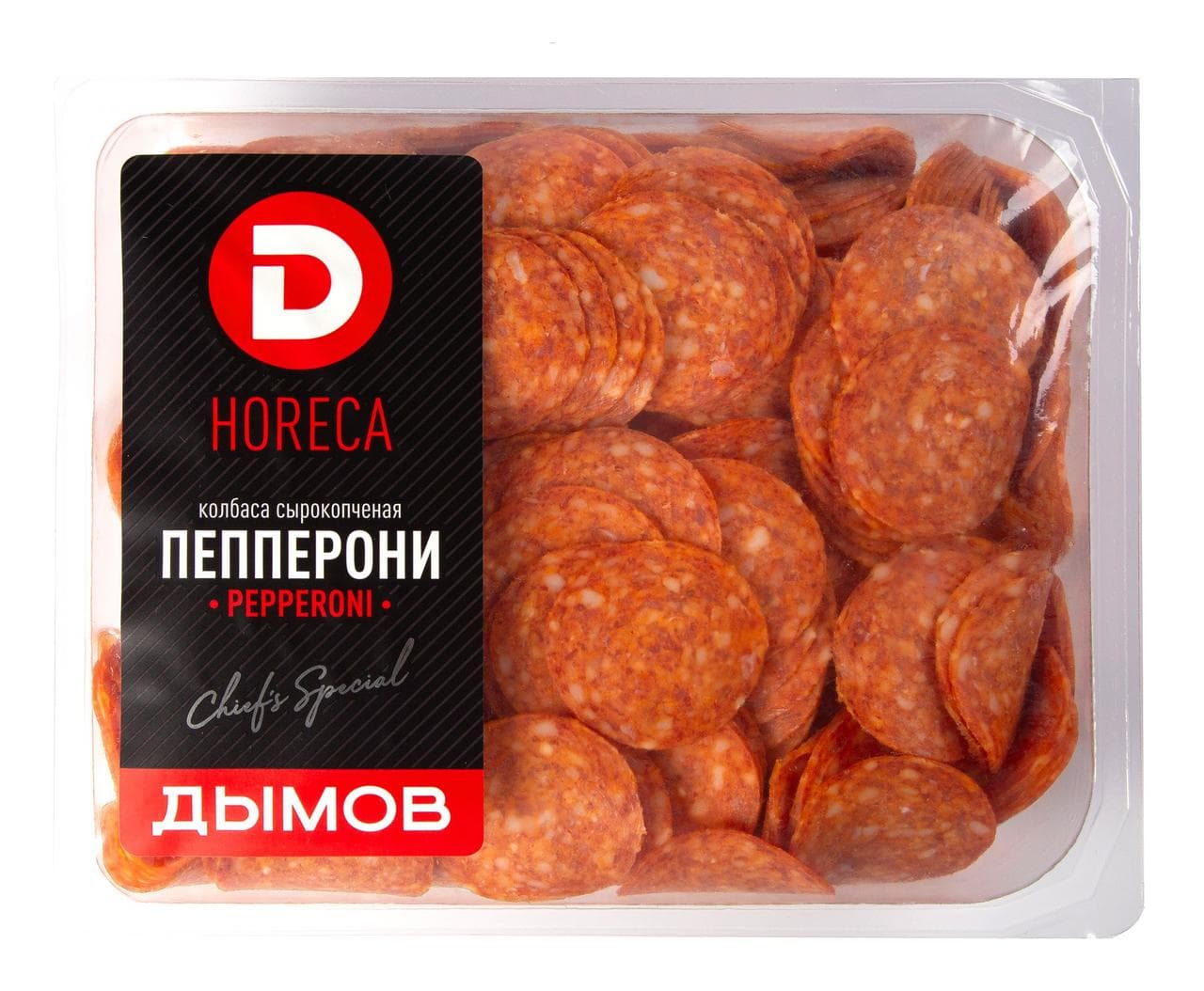 Пепперони