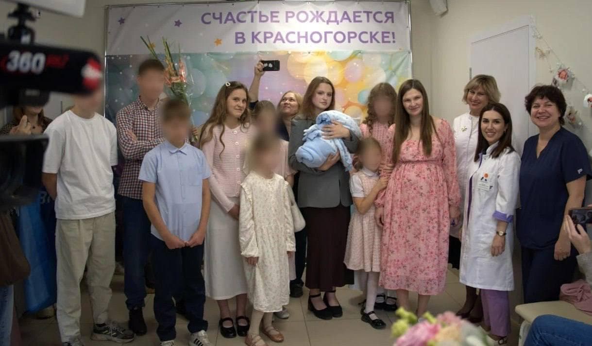 Мать