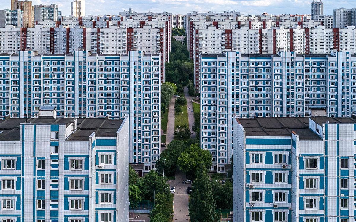Недвижимость 