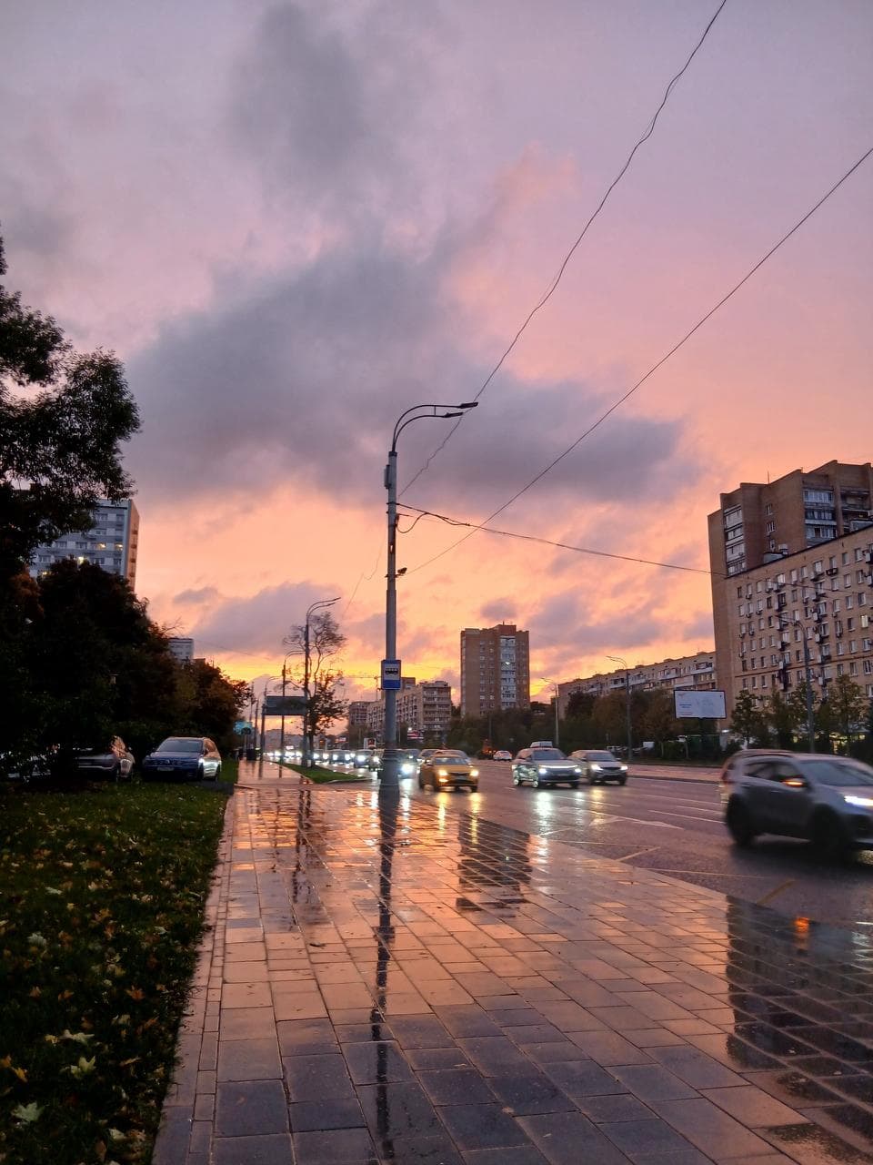 Закат