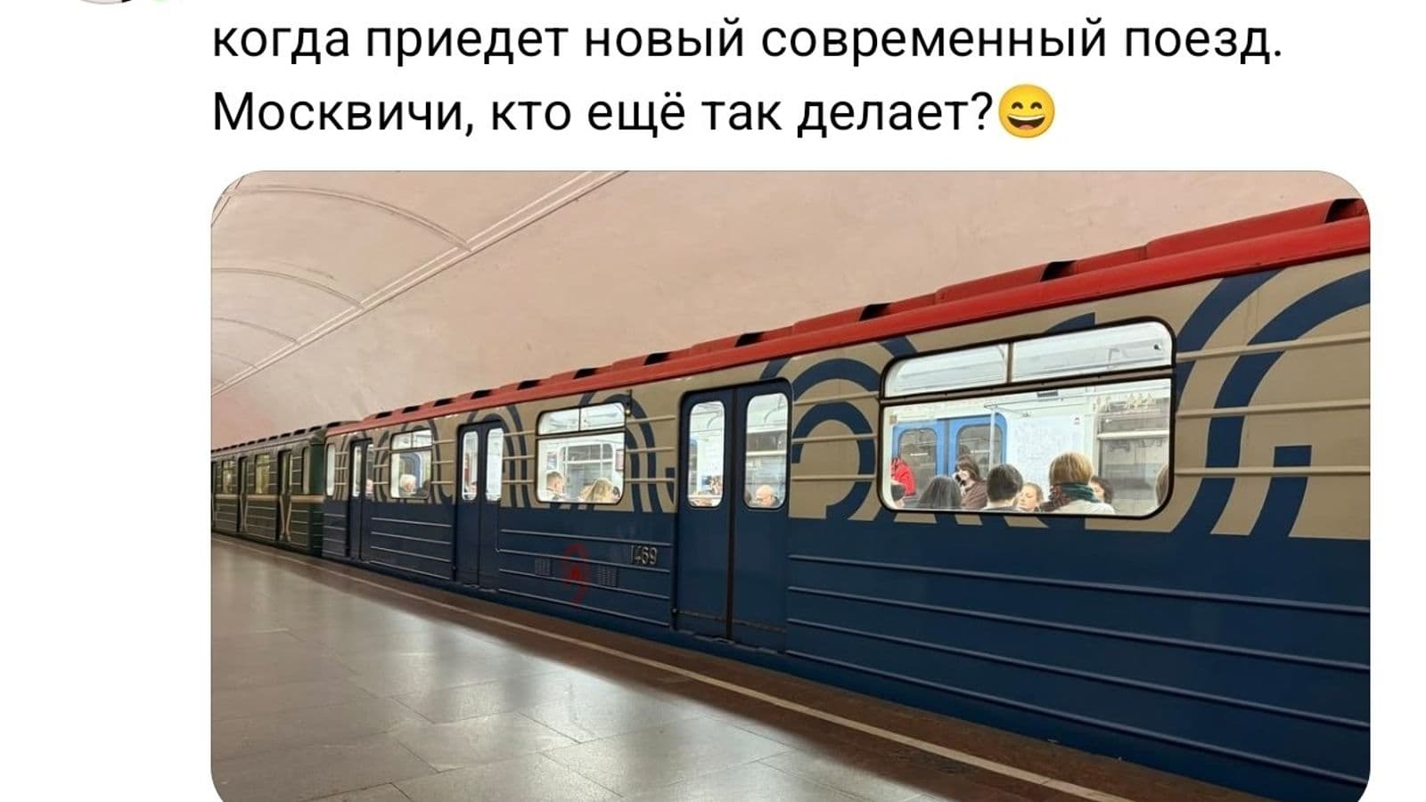 Скрин