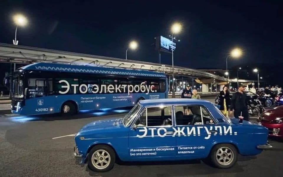 Машины