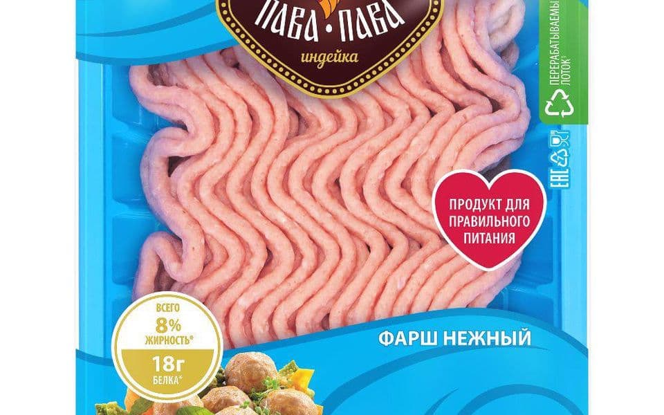 Фарш
