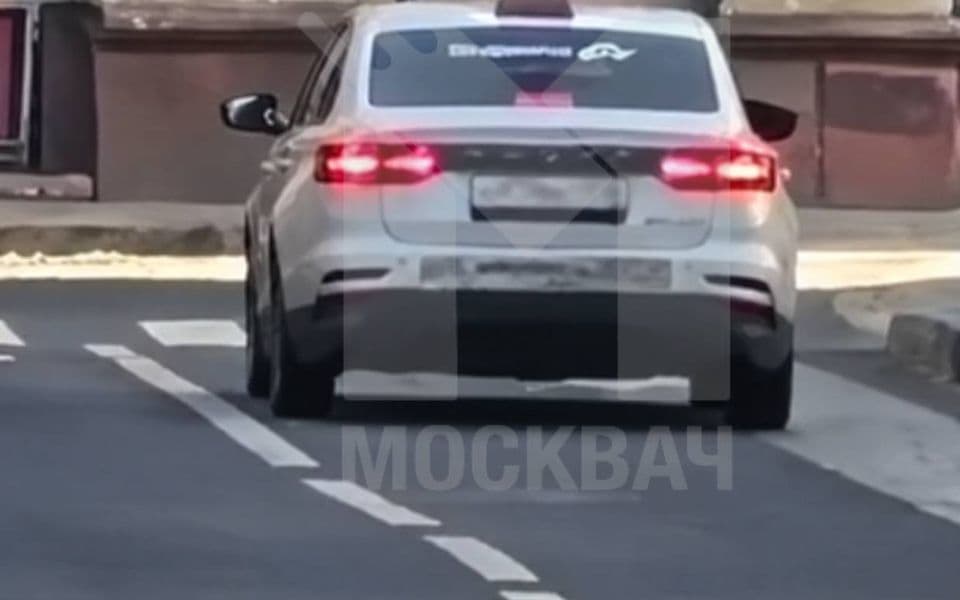 Таксист