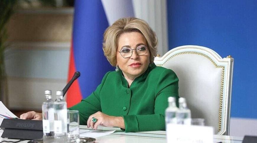 Валя