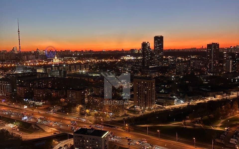 Город 