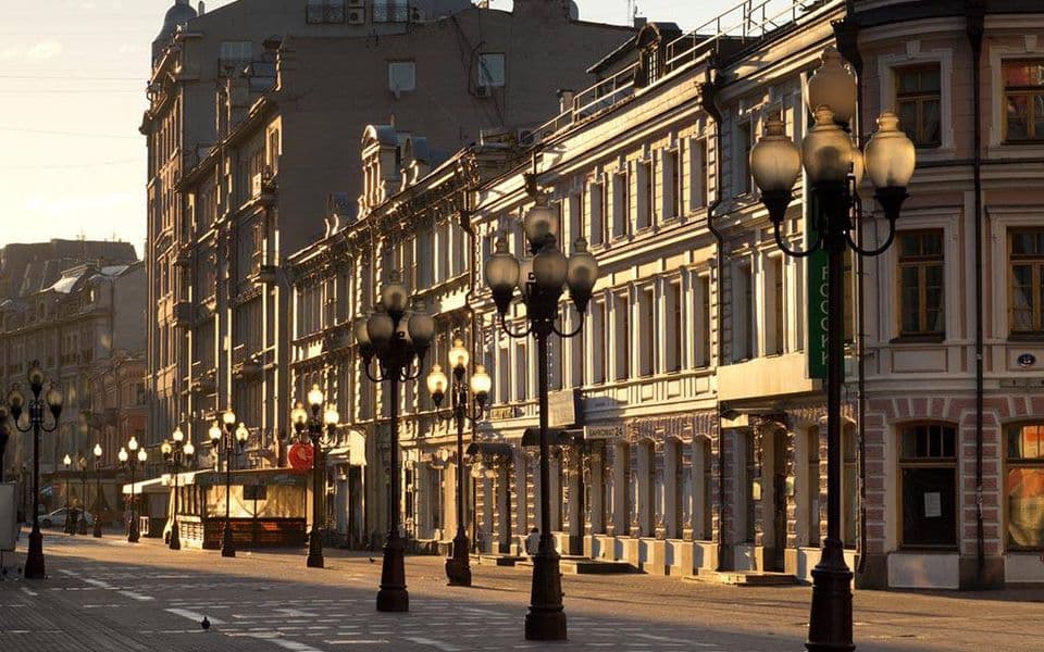 Недвижимость 