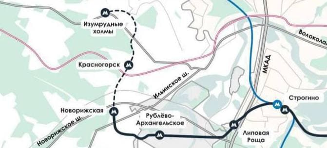 Метро