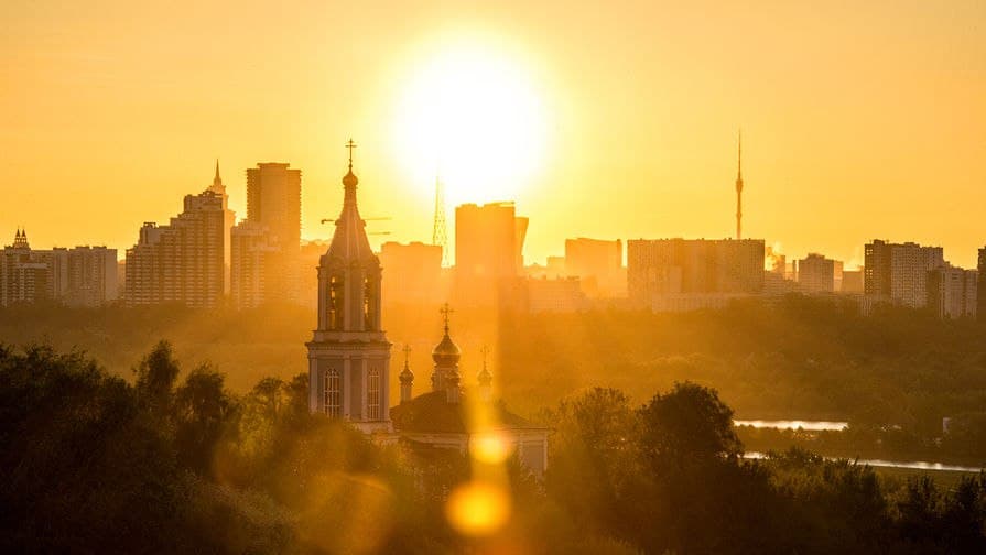Тепло 