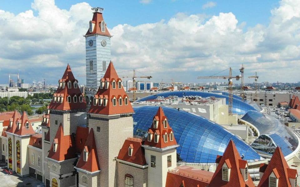 Остров