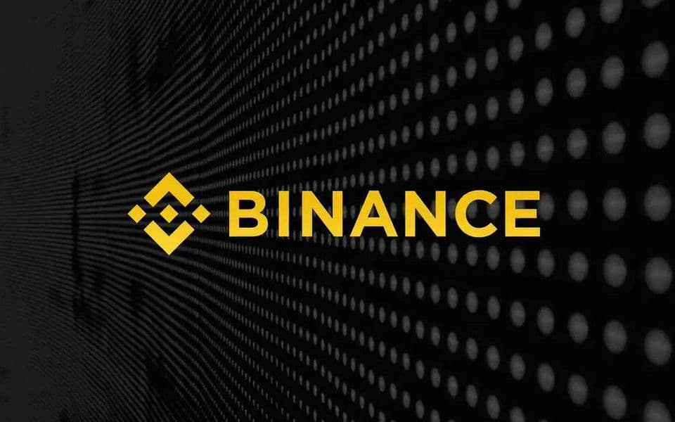 Биржа