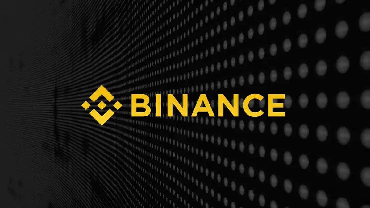 Биржа