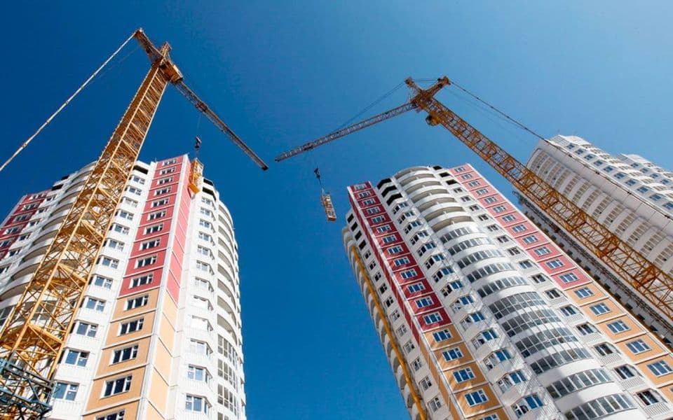Новостройки