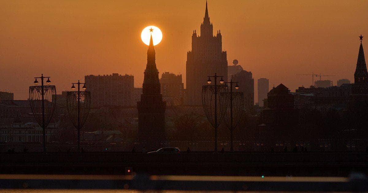 Закат