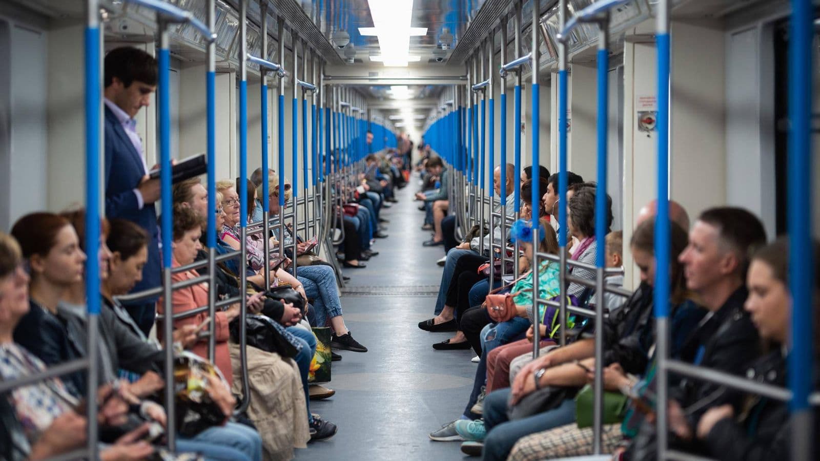 Метро
