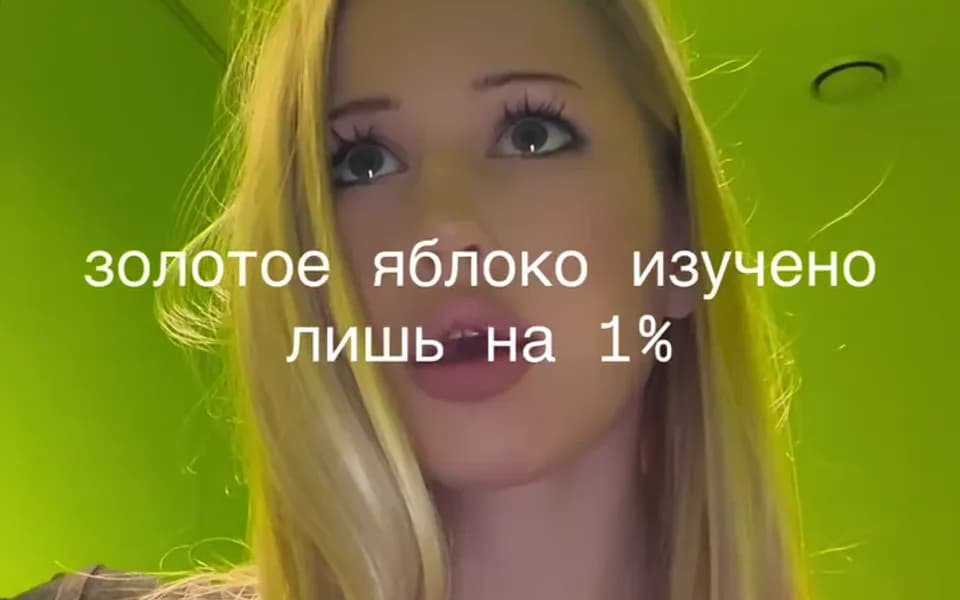 Кадр из видео 2138365149982734401.mp4