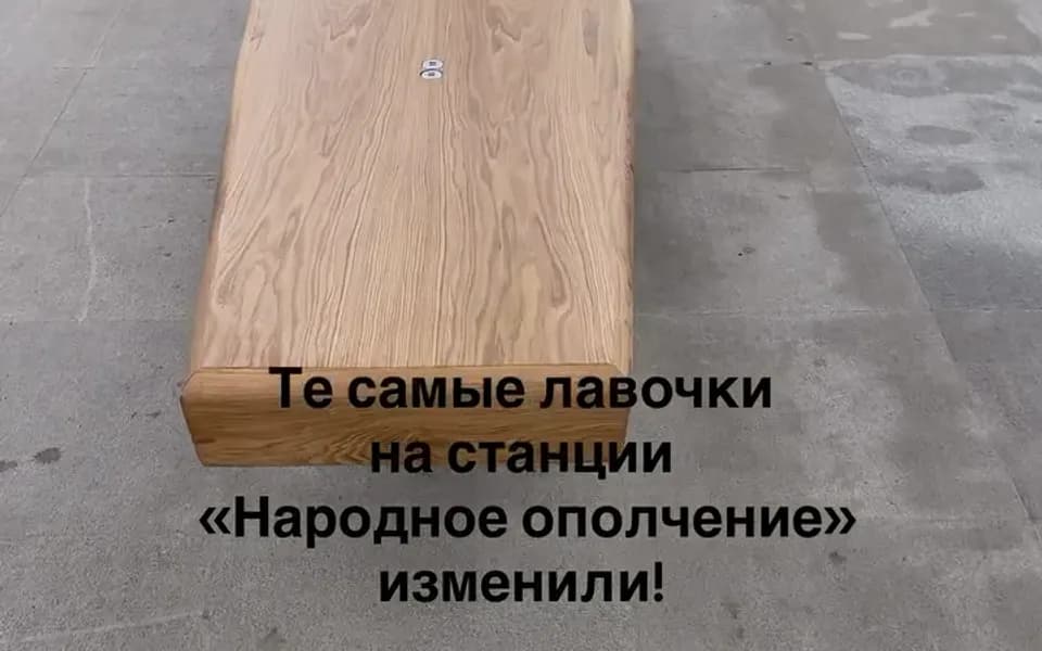 Кадр из видео 848975117369005310.mp4