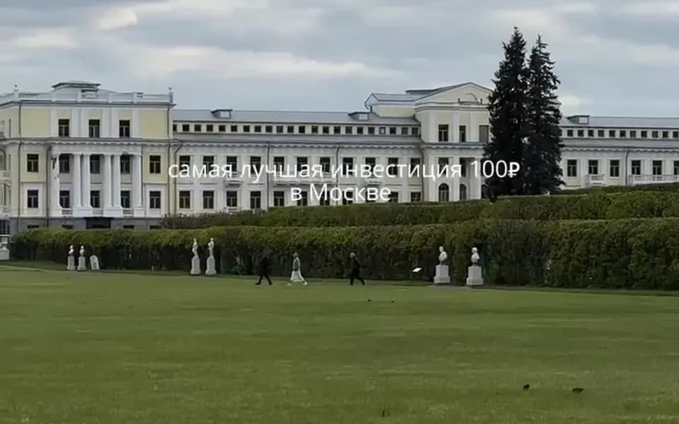 Кадр из видео AQNobCBvGR5d7bcvt5pASLSRLTyE_cyP_cqtK8MS_nqZ_naGKTGIYaCLeNPIxOz.mp4