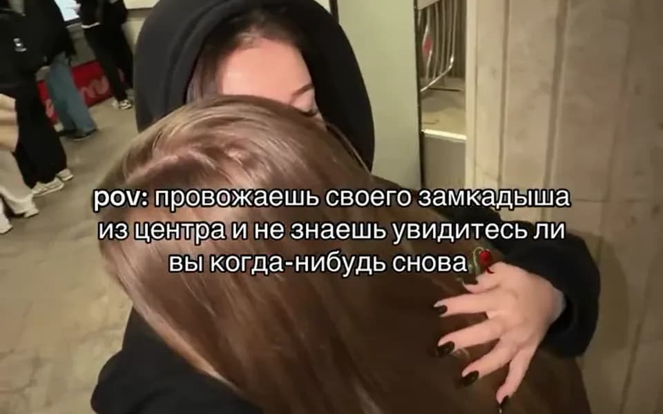 Кадр из видео 6999232615434760525.mp4