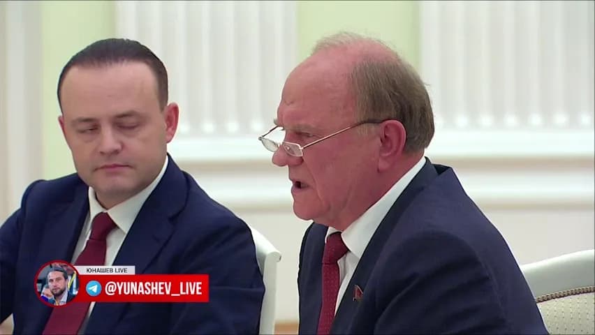 Кадр из видео -4255175791822376430.mp4