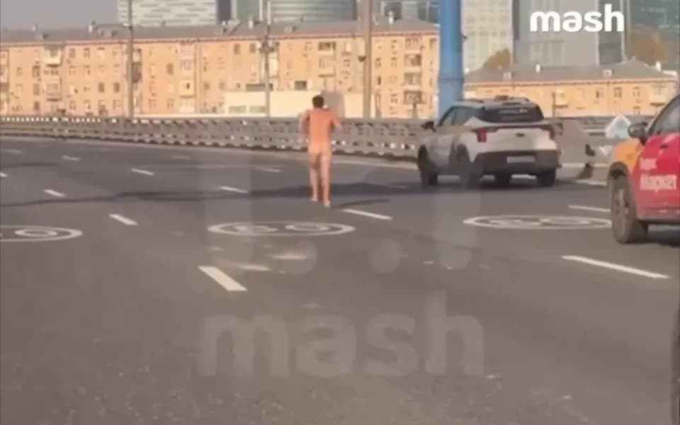 Кадр из видео -3558611566170368661.mp4