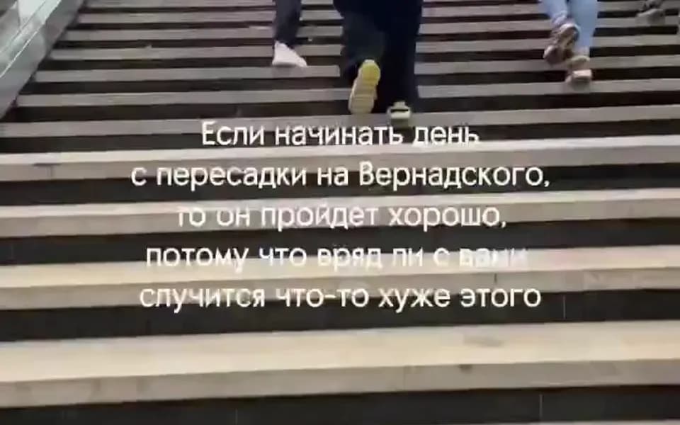 Кадр из видео 5282475867523393564.mp4