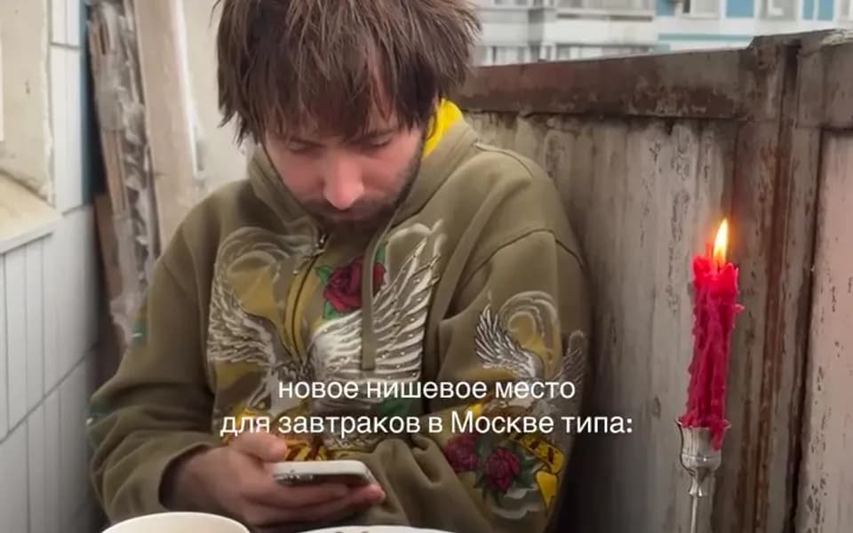 Кадр из видео 8224899783560684604-1.mp4