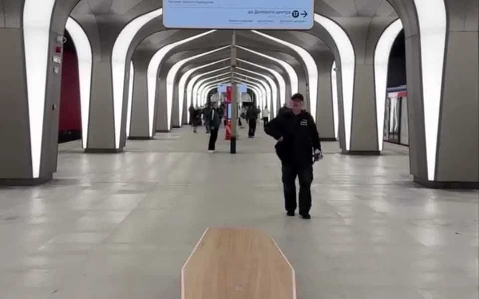Кадр из видео -1571137315260209563.mp4
