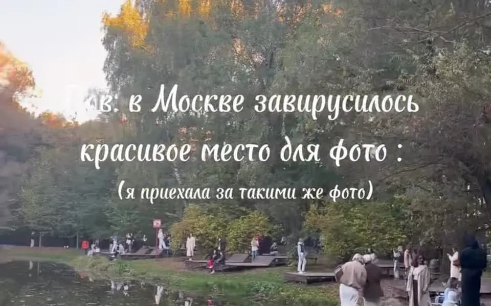 Кадр из видео 569825777425461567.mp4