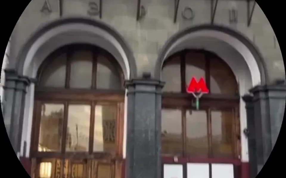 Кадр из видео 5833724897402607693.mp4