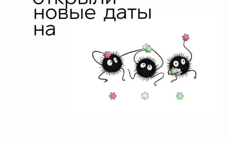 Кадр из видео 8235116935469630857.mp4