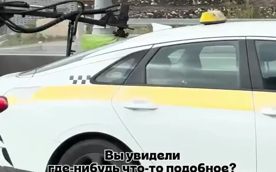 Кадр из видео 6490762799095553084.mp4