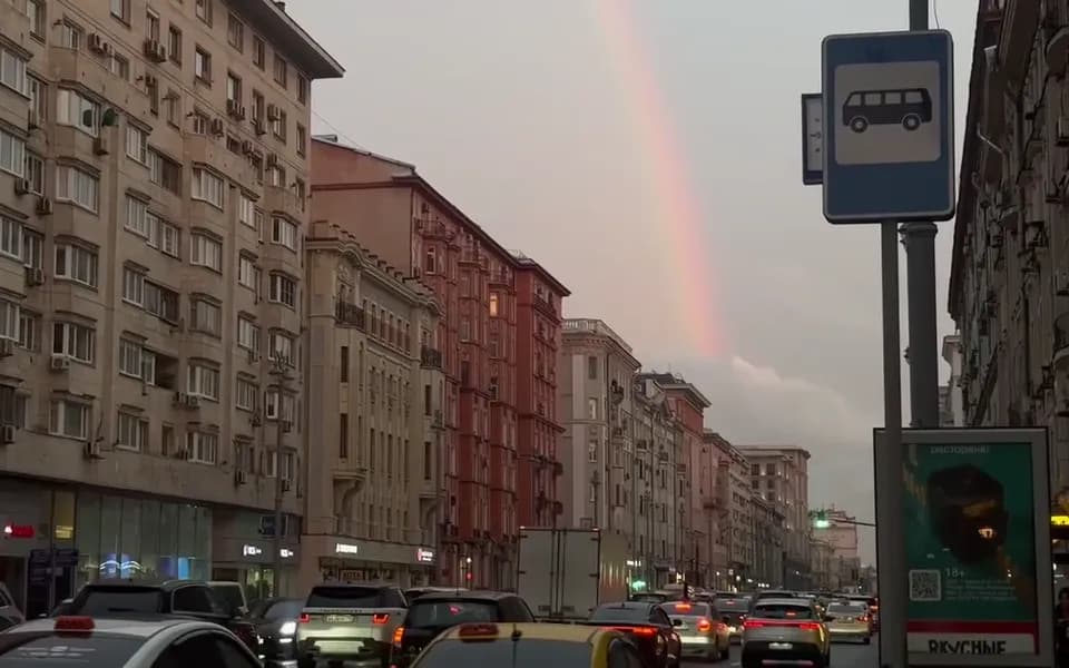 Кадр из видео 7468126833569549987.mp4