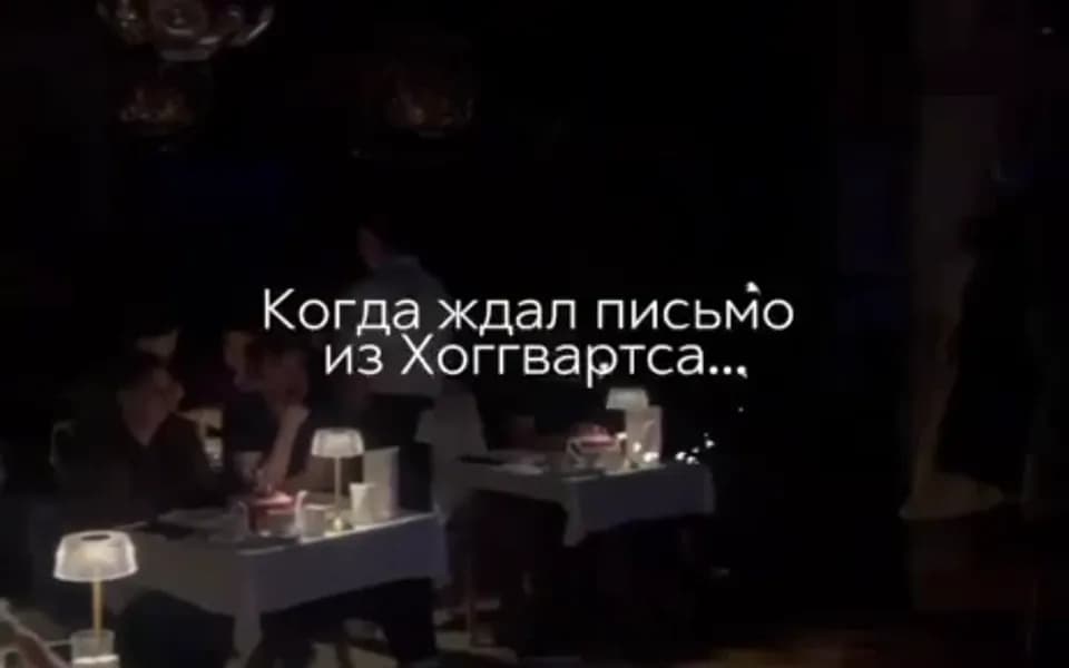 Кадр из видео -424610688366703599.mp4