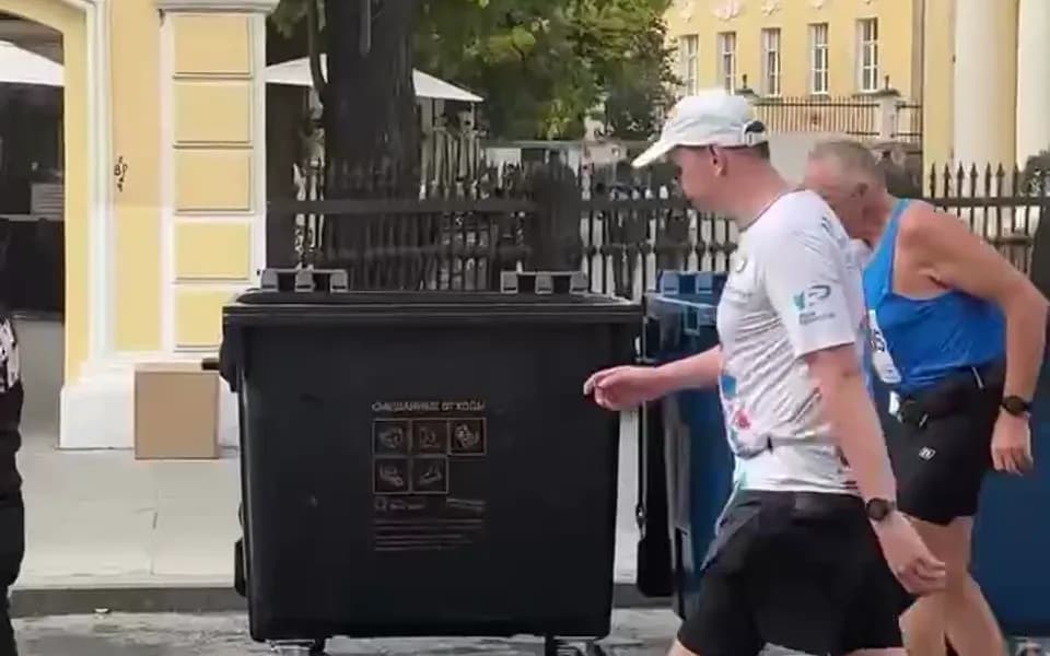 Кадр из видео -6421879772067561049.mp4