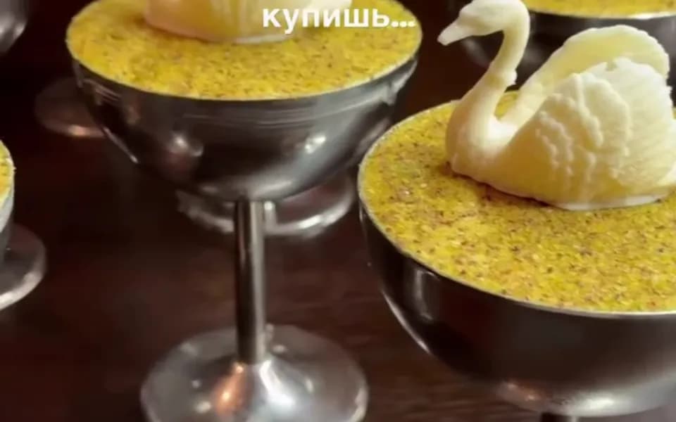 Кадр из видео 857953510285647543.mp4