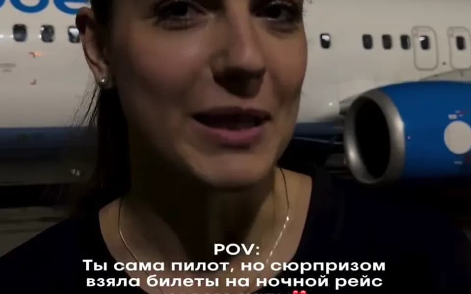 Кадр из видео -4016206814238823390.mp4