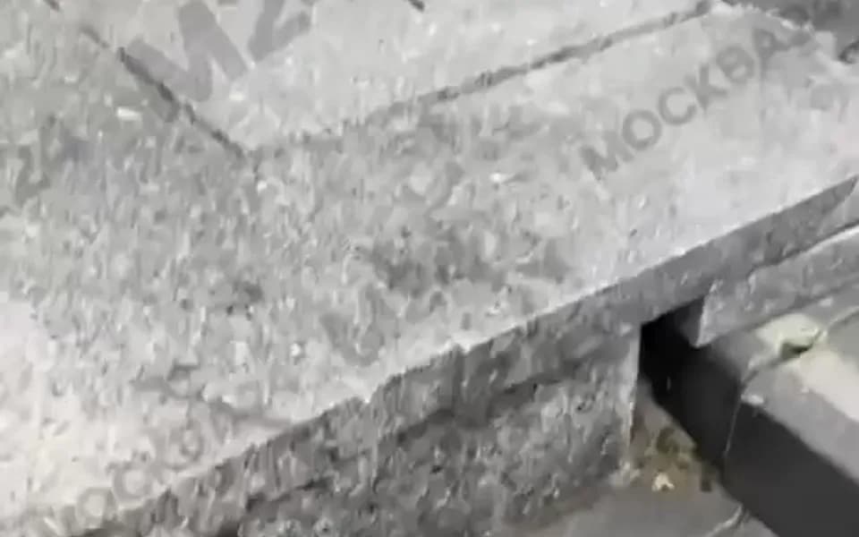 Кадр из видео 1938129681379333568.mp4
