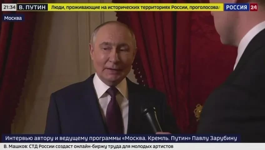 Кадр из видео 777338223881028491.mp4