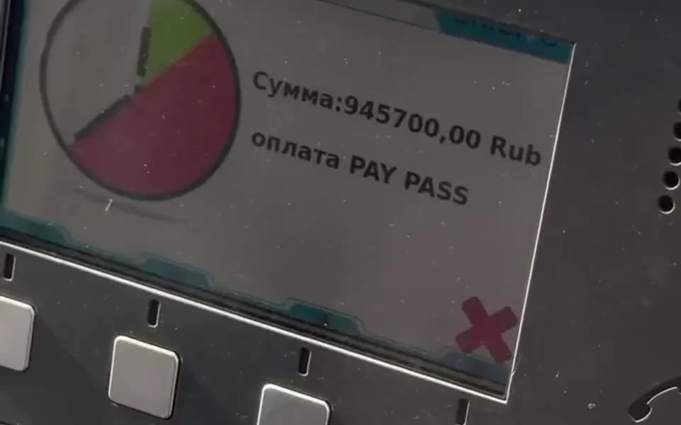 Кадр из видео -2638183097367282063.mp4