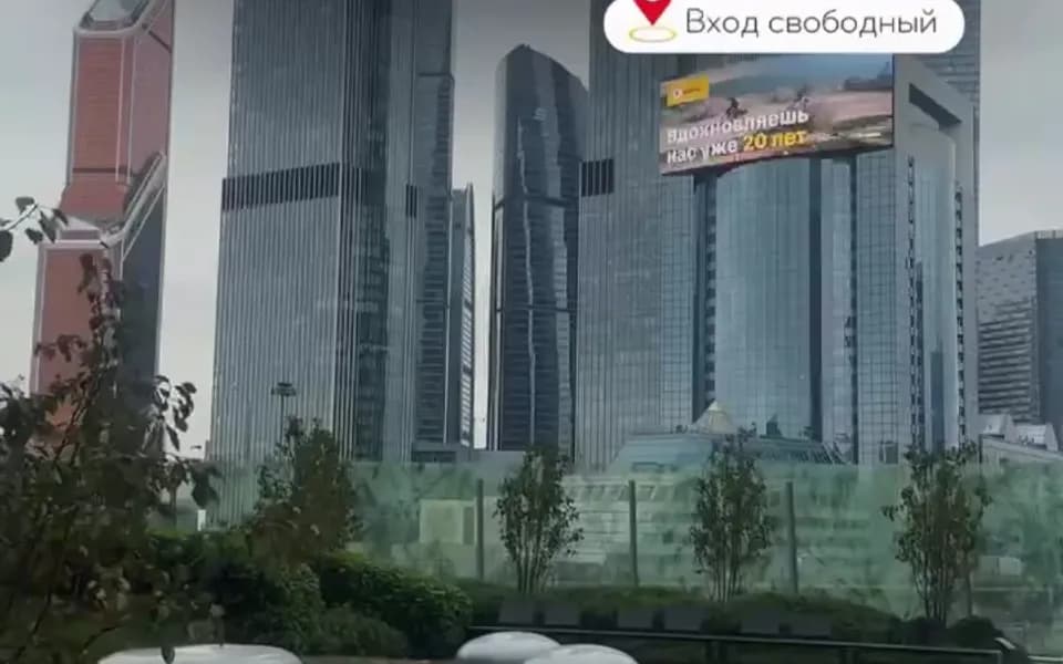 Кадр из видео -7350397298718891692.mp4