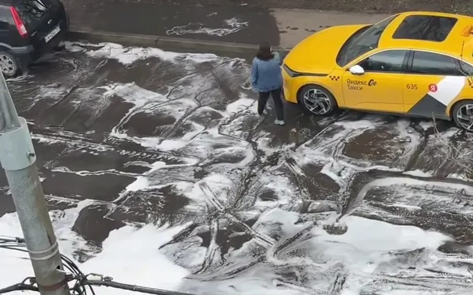 Кадр из видео -298563075926649238.mp4